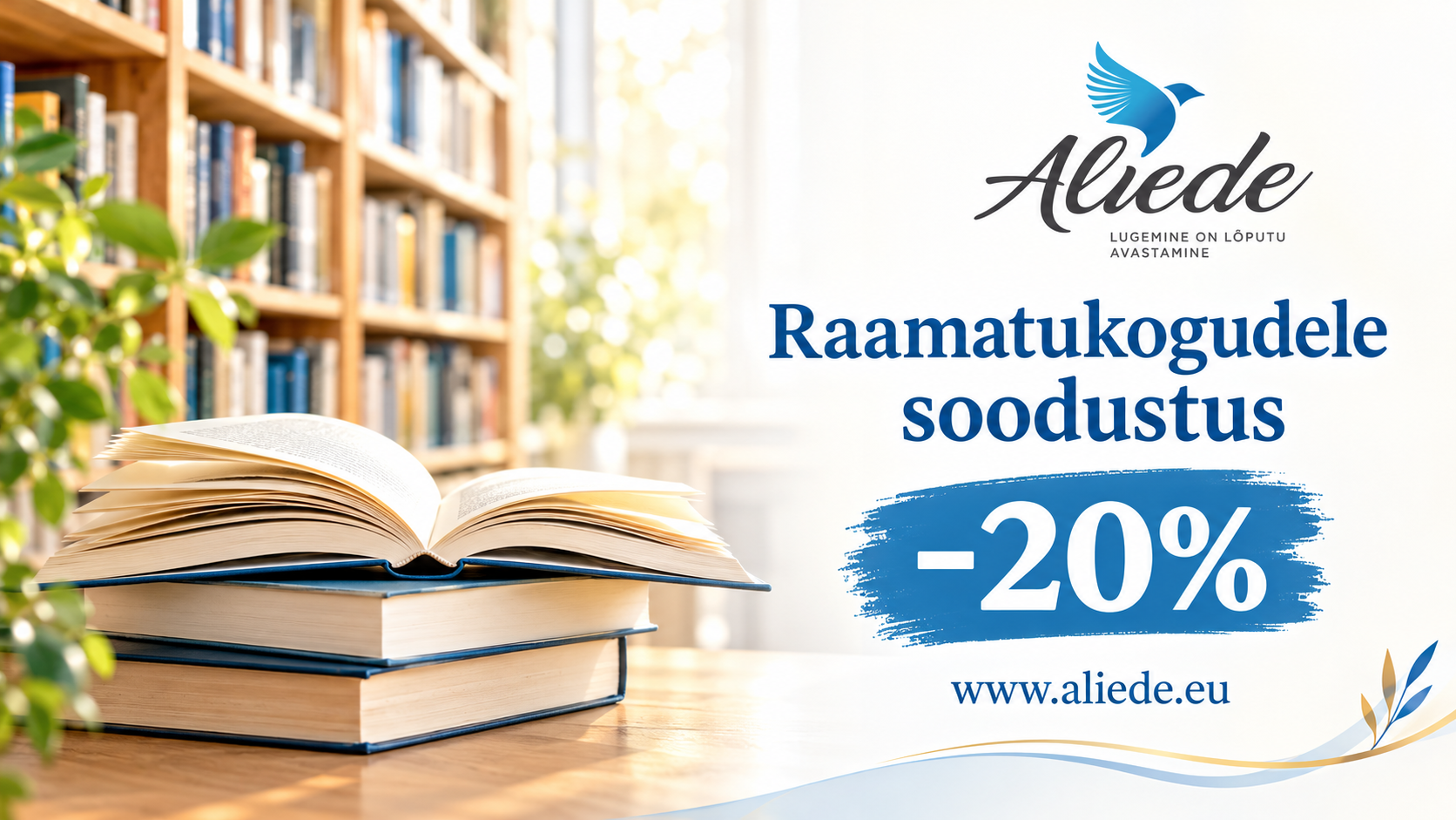 Kas Sinu koduraamatukogu teab soodustusest